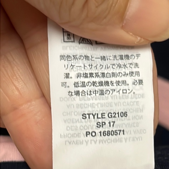 BB - Picture 15 of 15